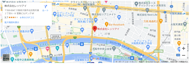 Let'si大阪本社