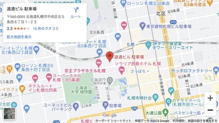 介護さんナビ支店