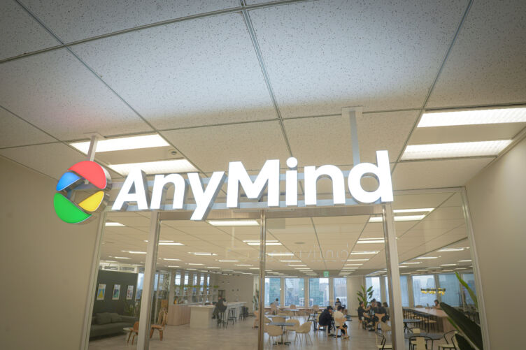 AnyMind GroupのTokyoオフィス外観