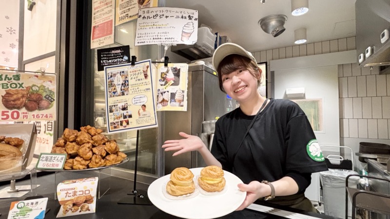 株式会社ベルーフが展開する「北海道ライブマルシェ」の女性社員
