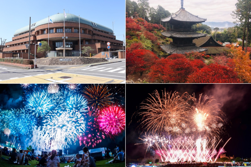 湖南市役所の庁舎と湖南市の観光・イベント風景