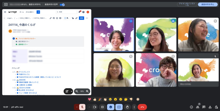 crageの株式会社全社会議の様子