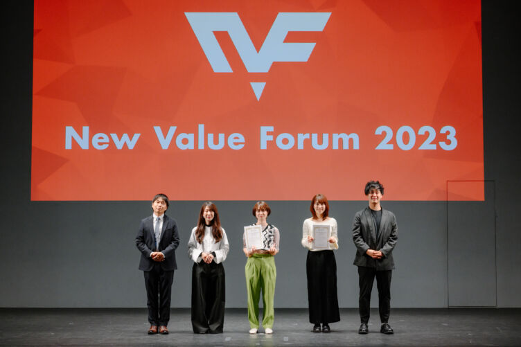 株式会社デジタルホールディングスのグループ社員総会『New Value Forum』の写真