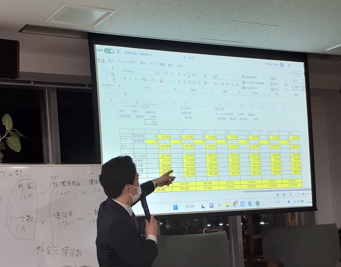 株式会社エッジコネクション代表取締役社長の大村康雄さんのセミナー風景