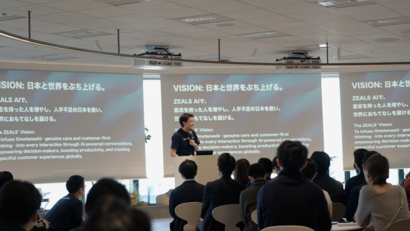 フォースタートアップス株式会社の勉強会風景