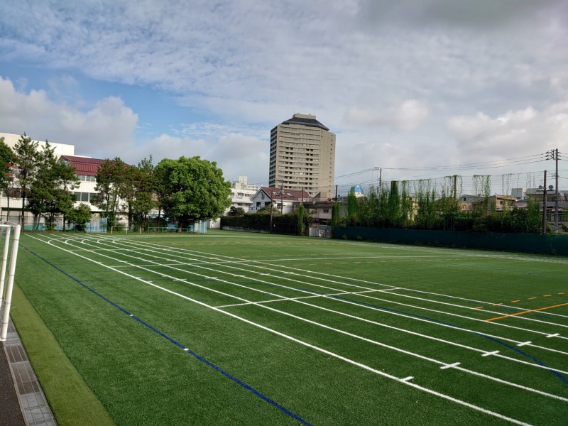 東京学芸大学附属竹早中学校のグラウンド風景