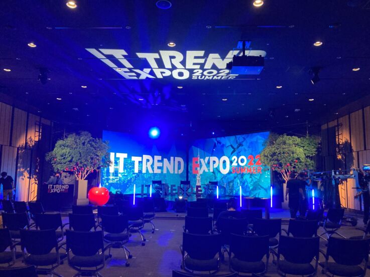 株式会社グローバルプロデュースが演出した大型オンラインカンファレンス「IT TREND EXPO 2022」