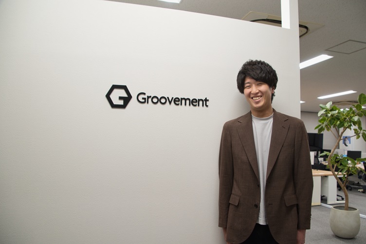 戦コン特化のマッチングで急成長「株式会社Groovement」の柔軟な働き方