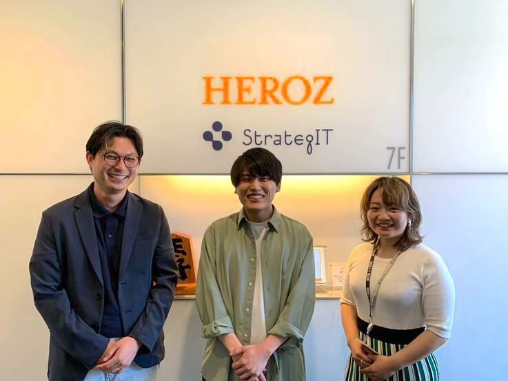 HEROZの将棋AI技術をビジネス領域へ。躍進を支える高い学習意欲とは