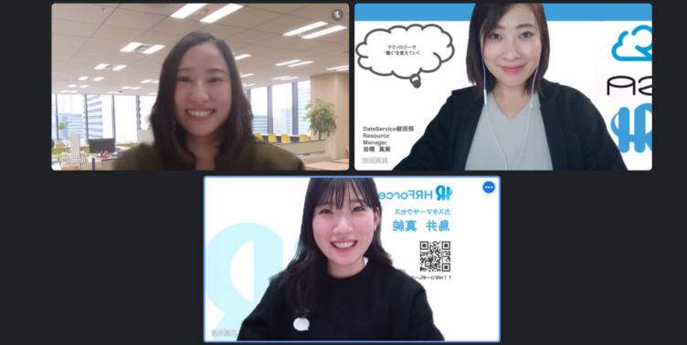 株式会社HR Forceの社員がオンラインでインタビューに応じる様子