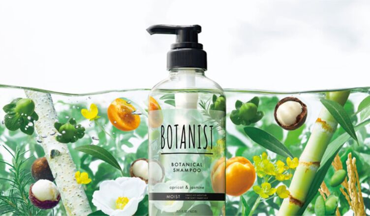 株式会社Ｉ－ｎｅの主力ブランドの一つ『BOTANIST』のイメージ画像