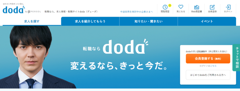 doda