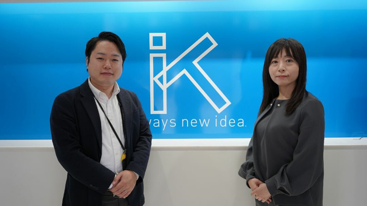 社員第一主義を掲げる木村情報技術。若手活躍のカルチャーと「always new idea.」