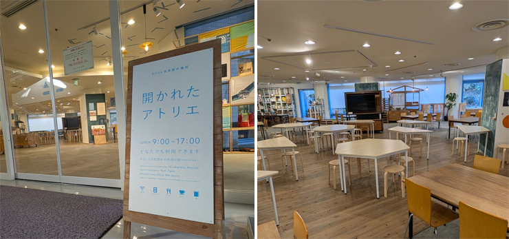 亀岡市役所の共有スペース入口と内観