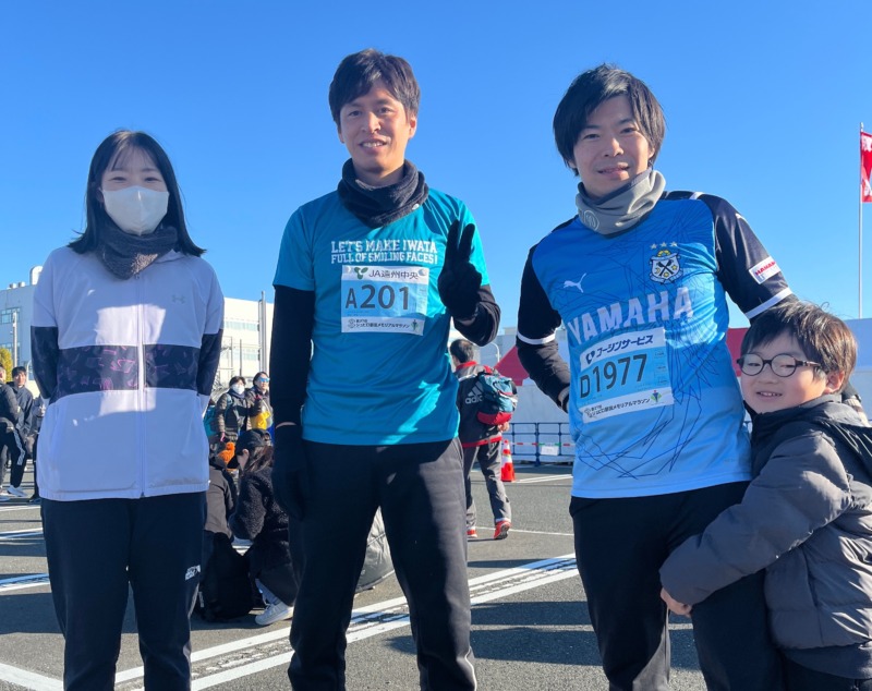 湖西市役所の職員のプライベートの様子