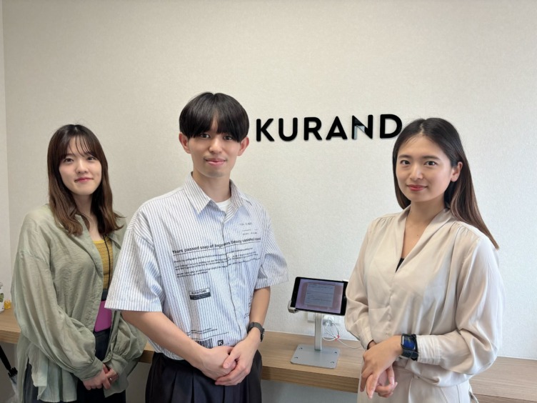 KURAND株式会社の若手社員