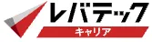 レバテックキャリア