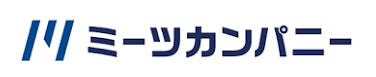ミーツカンパニー