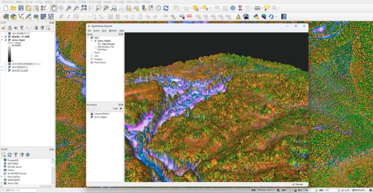 MIERUNEのソリューションで活用されるGISソフトウェア「QGIS」