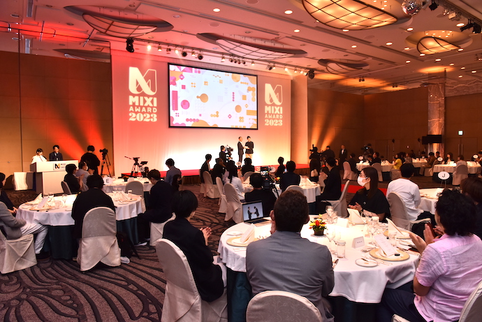 全社総会である「MIXI AWARD 2023」の会場風景