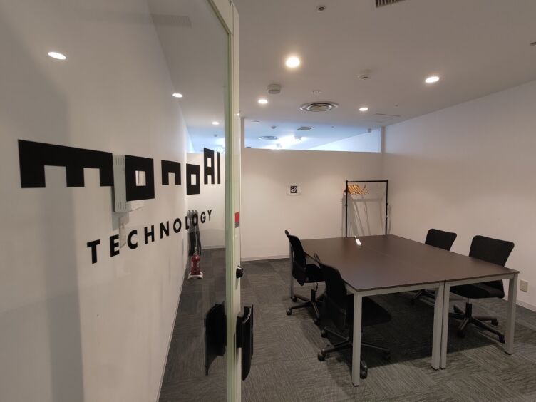 monoAItechnology株式会社の神戸本社のオフィス