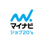 マイナビジョブ20's