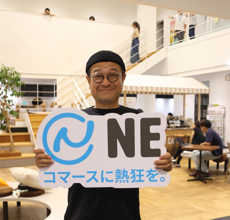 NE株式会社の代表・比護則良さん