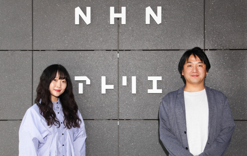 NHN JAPAN株式会社の金さん、関さん