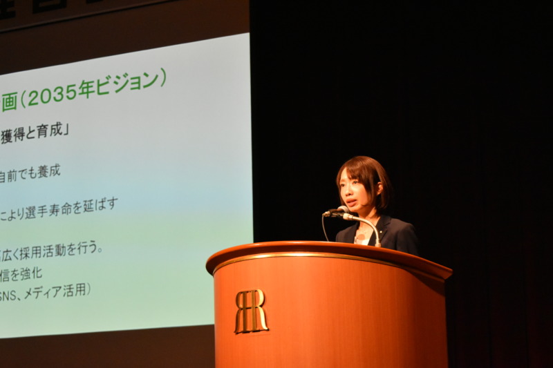 株式会社日本電気保安協会の経営計画発表会の様子