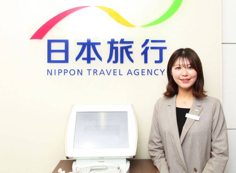 株式会社日本旅行・総務人事部の青山加奈さん