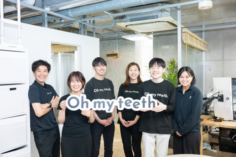 株式会社Oh my teethの社員が集合するようす