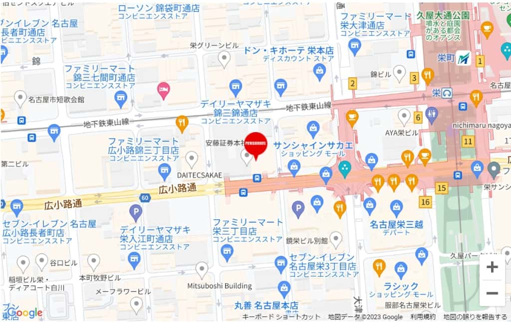 パーソネル名古屋本社