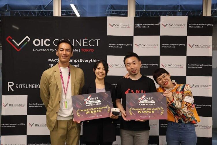 PLEN Robotics株式会社のPeople's Choice Award表彰の様子