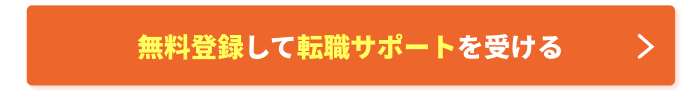 mirai/