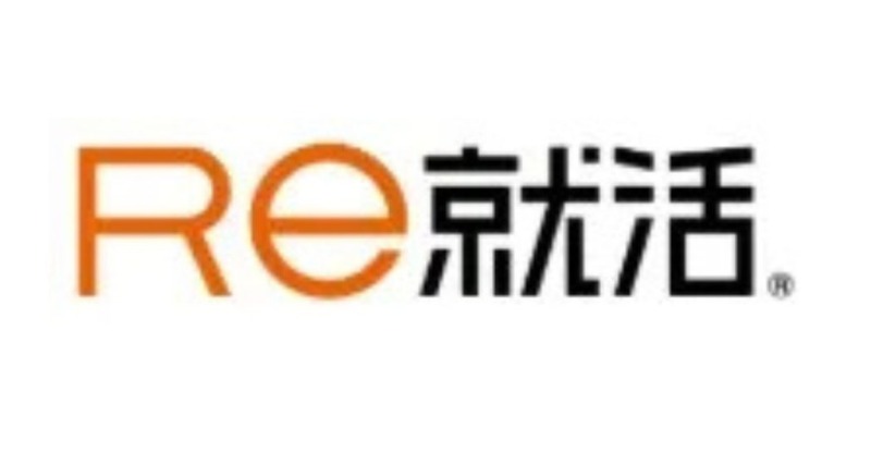 Re就活