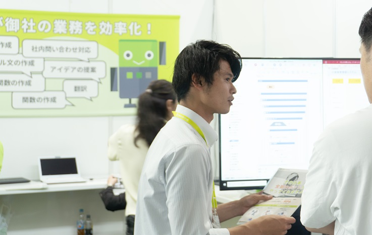 ロボフィス株式会社のイベント出展の様子