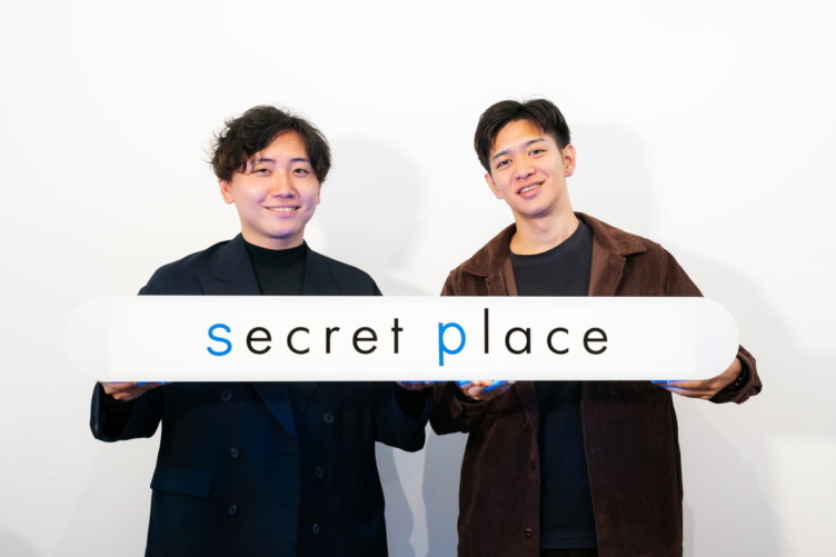 株式会社secret placeの竹内さん、石森さん