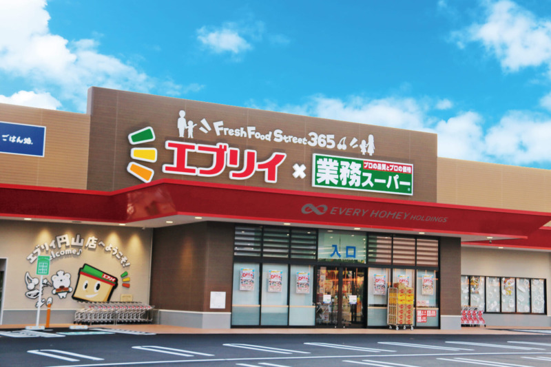 株式会社エブリイの店舗