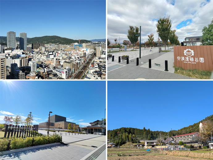 高槻市の街並み（左上）、安満公園の入口からの風景（右上）、高槻市の芸術文化劇場の入口からの風景（左下）、樫田地区の風景（右下）