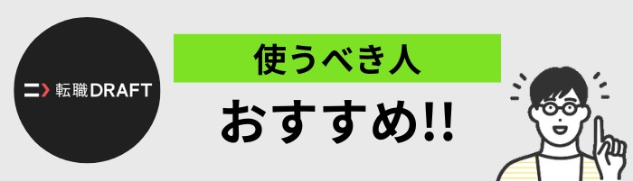 mirai/