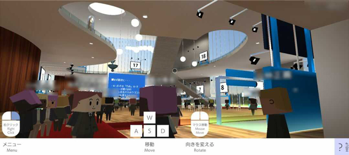 株式会社トーコンでメタバースを利用してコミュニケーションをとっているようす