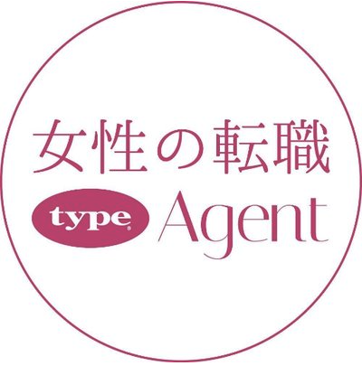 type女性の転職エージェントロゴ画像