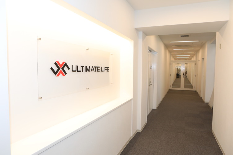 株式会社Ultimate Lifeの会社ロゴ