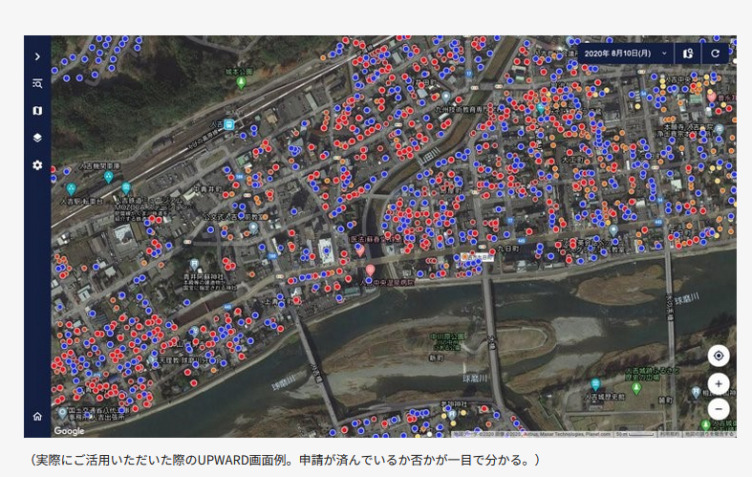 熊本豪雨の際に活用されたUPWARD株式会社の「UPWARD」の画面