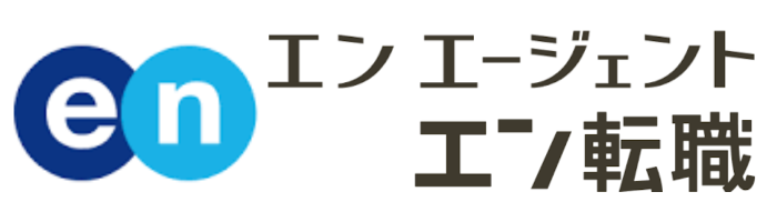 エン転職、エンエージェントの違いロゴ